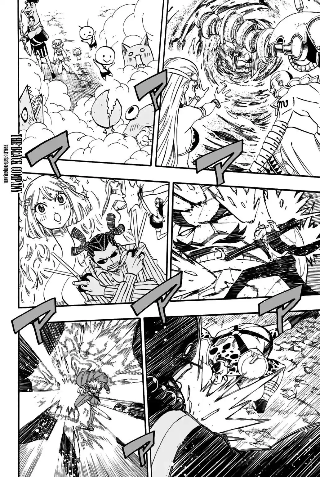 Fairy Tail 100 Years Quest 78 page 13