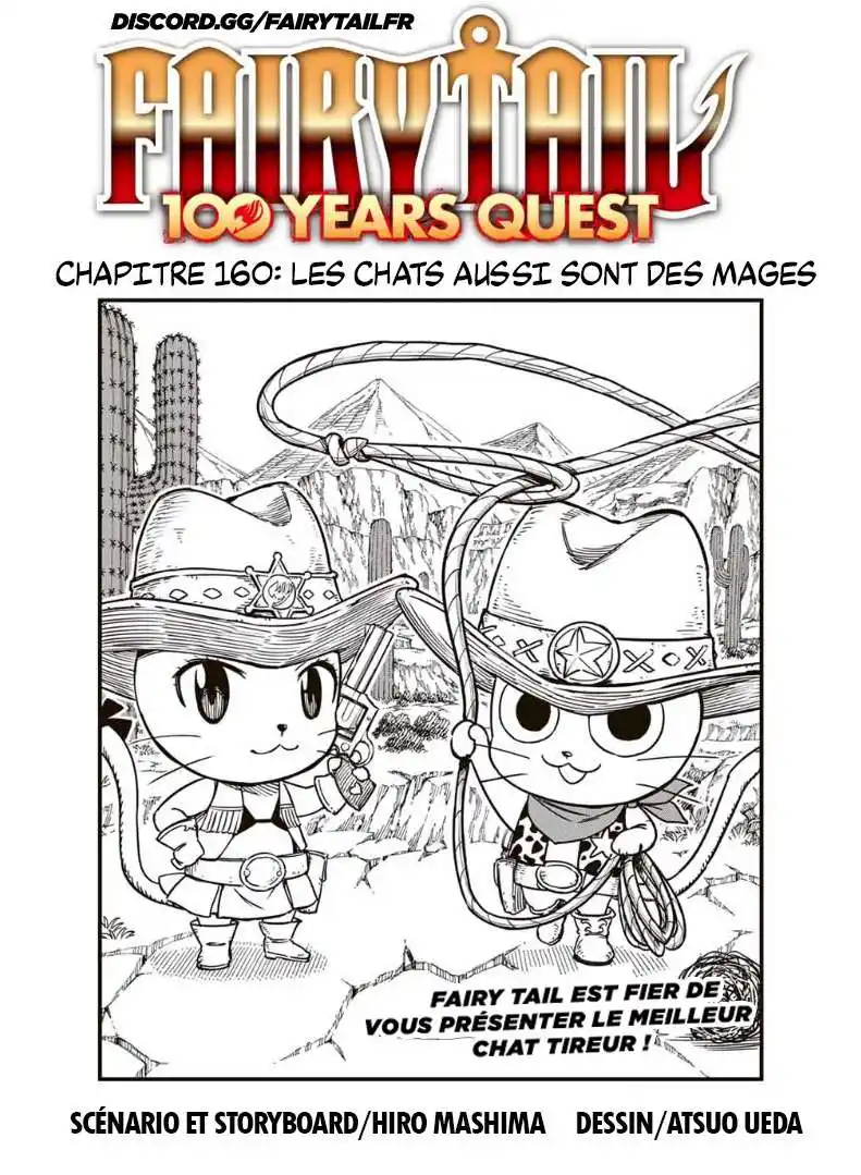 Fairy Tail 100 Years Quest 160 page 1