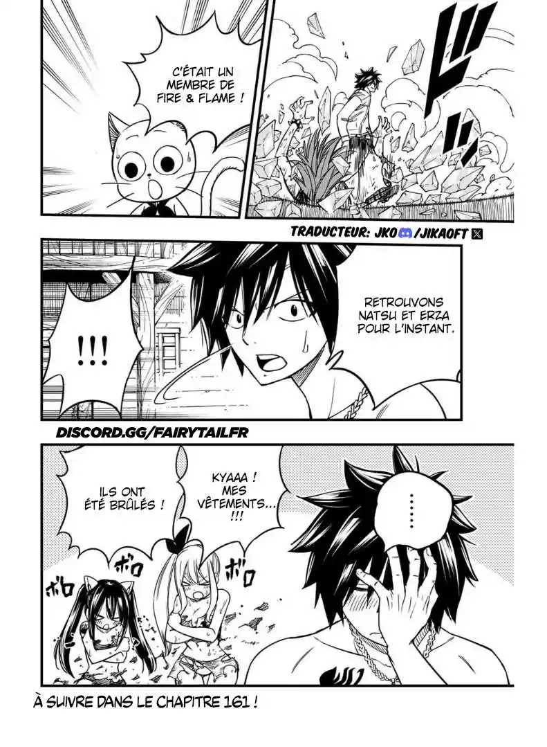 Fairy Tail 100 Years Quest 160 page 20