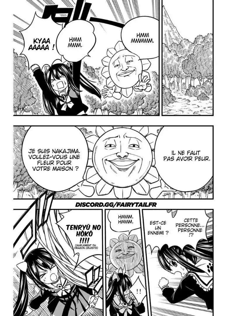 Fairy Tail 100 Years Quest 160 page 7