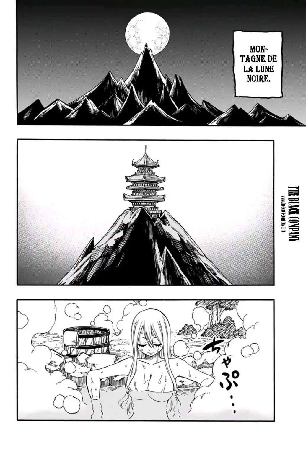 Fairy Tail 100 Years Quest 73 page 2