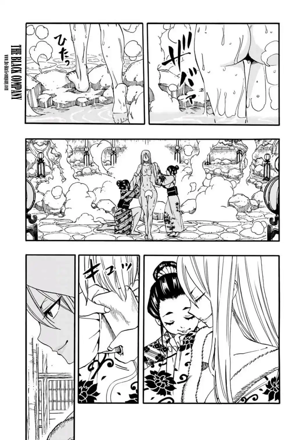 Fairy Tail 100 Years Quest 73 page 3