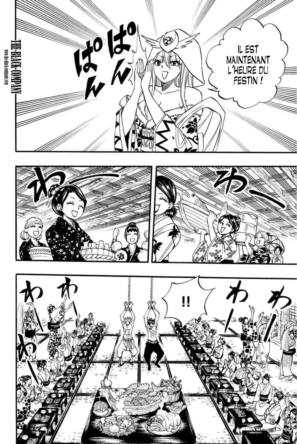 Fairy Tail 100 Years Quest 73 page 8