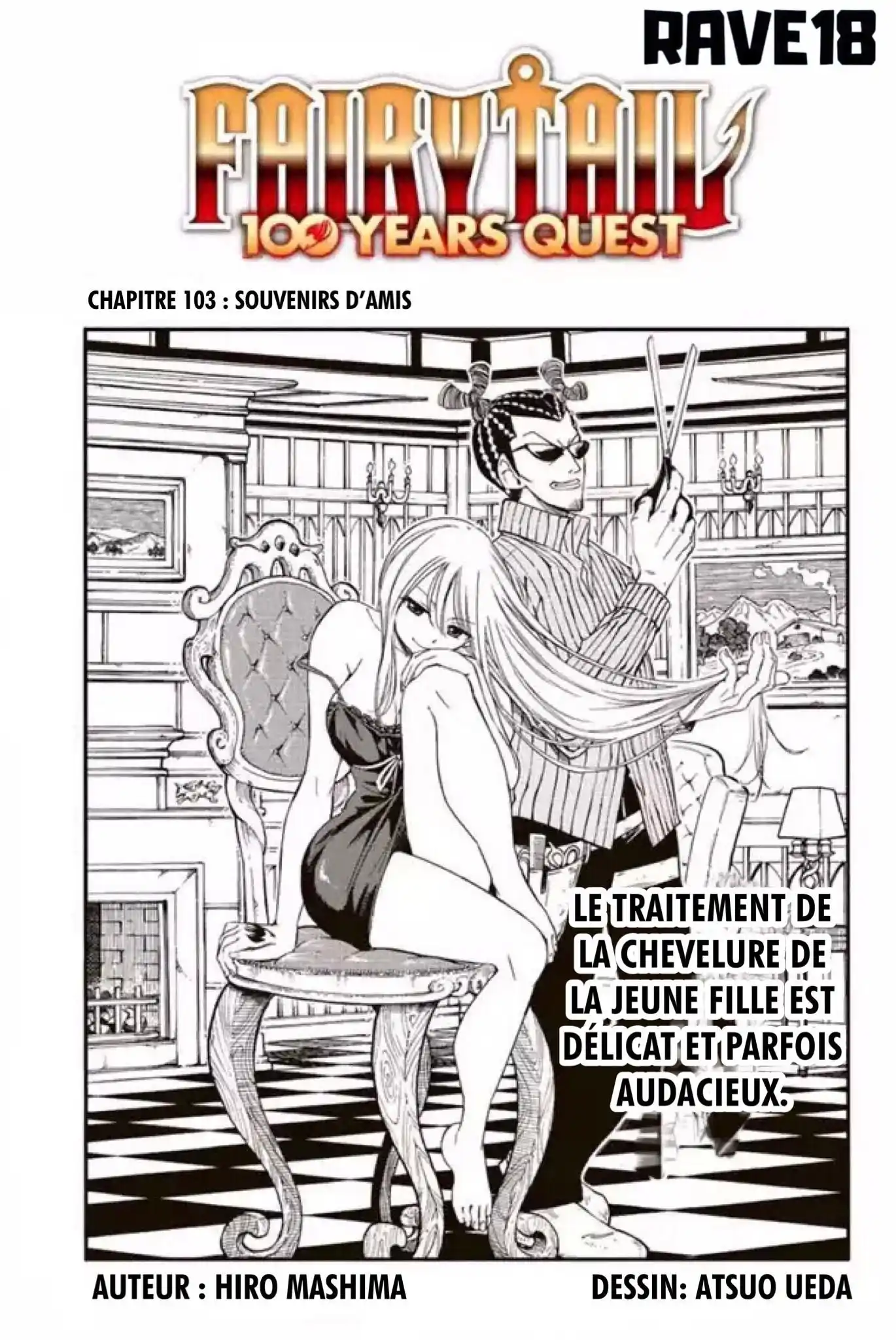 Fairy Tail 100 Years Quest 103 page 2
