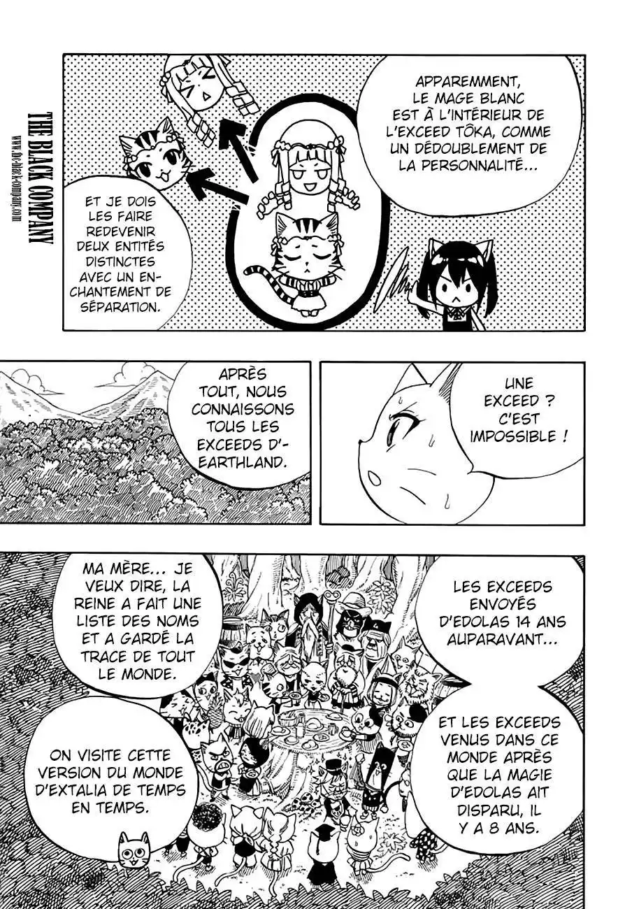 Fairy Tail 100 Years Quest 49 page 13