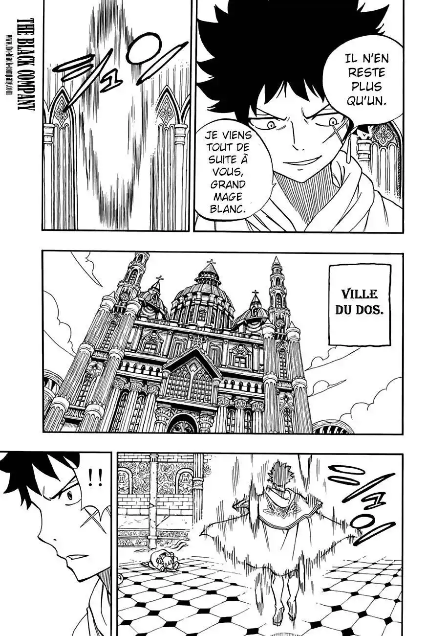 Fairy Tail 100 Years Quest 49 page 17