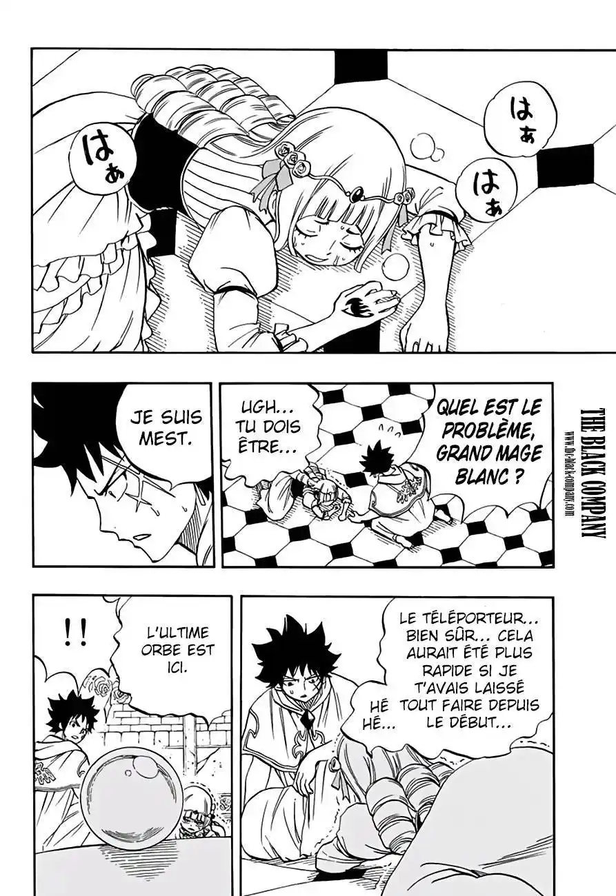 Fairy Tail 100 Years Quest 49 page 18