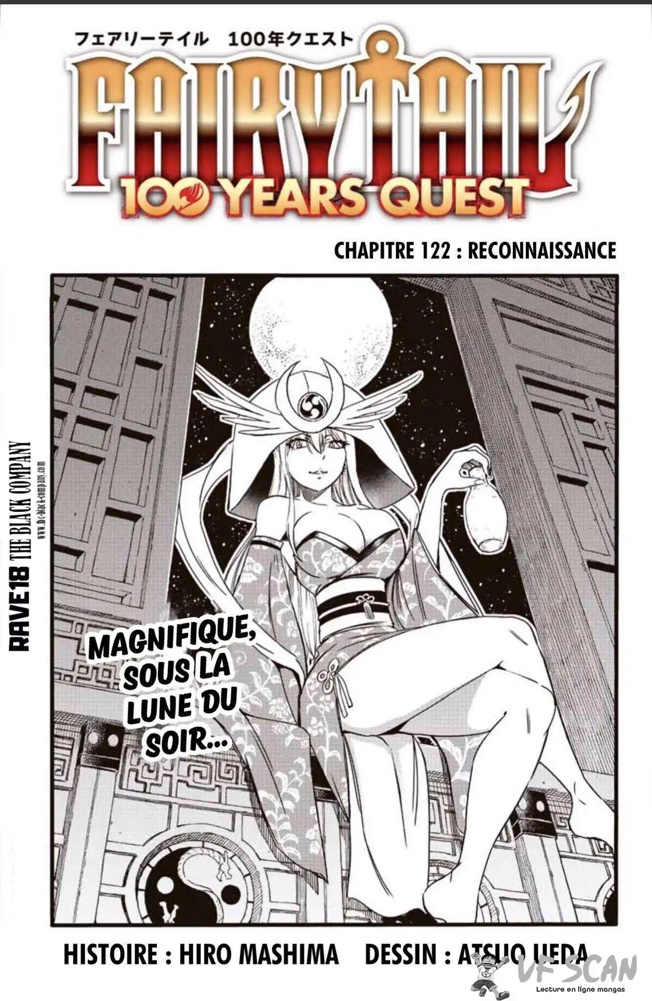 Fairy Tail 100 Years Quest 122 page 1