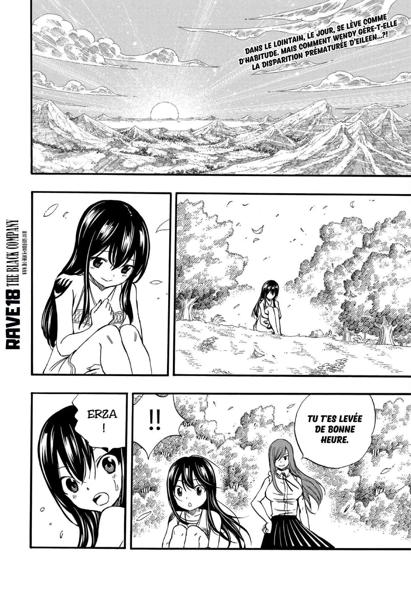 Fairy Tail 100 Years Quest 122 page 2
