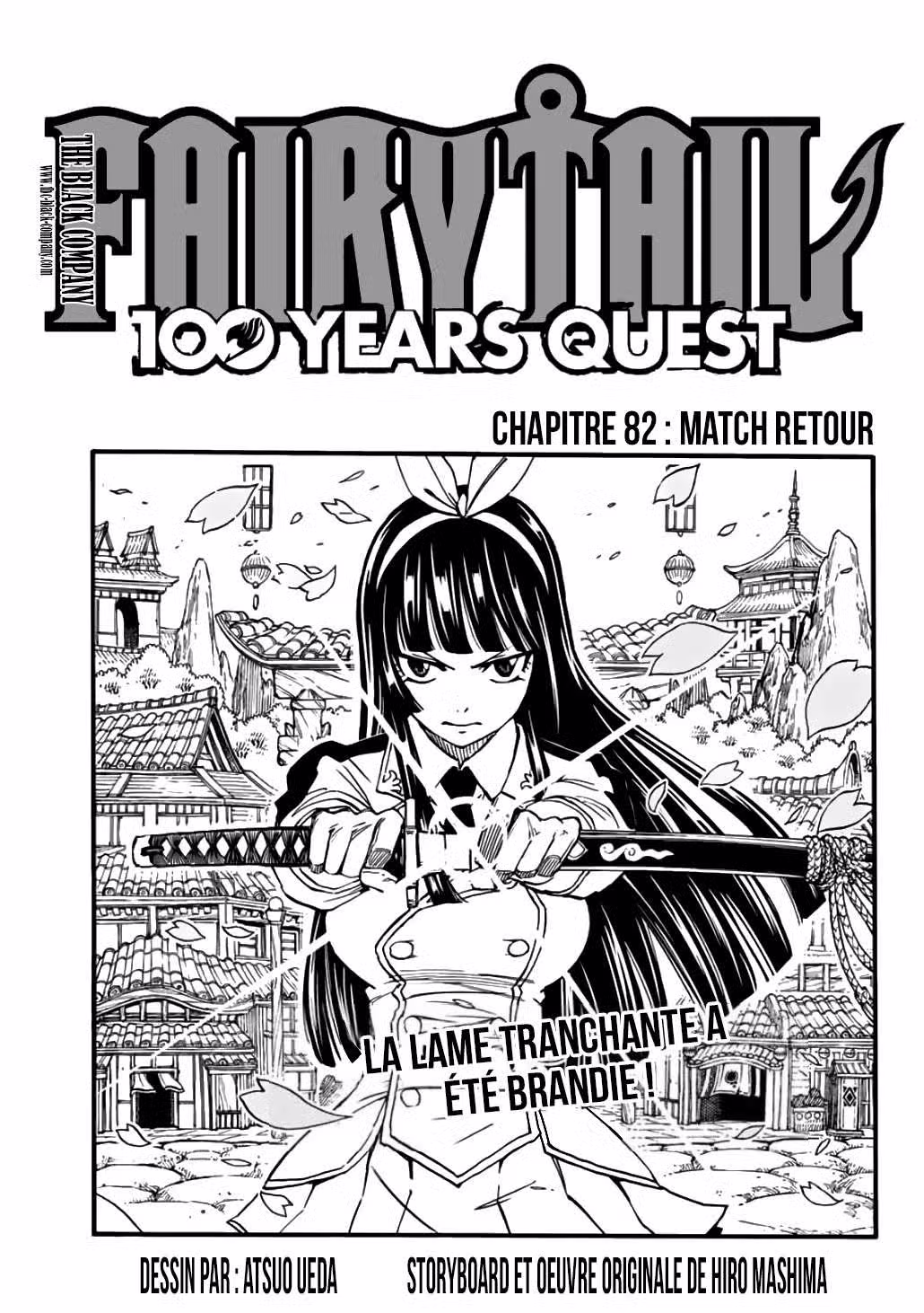 Fairy Tail 100 Years Quest 82 page 1