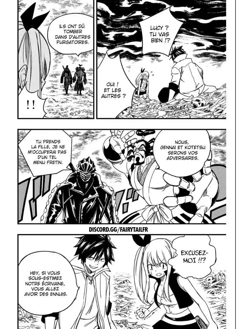 Fairy Tail 100 Years Quest 139 page 10