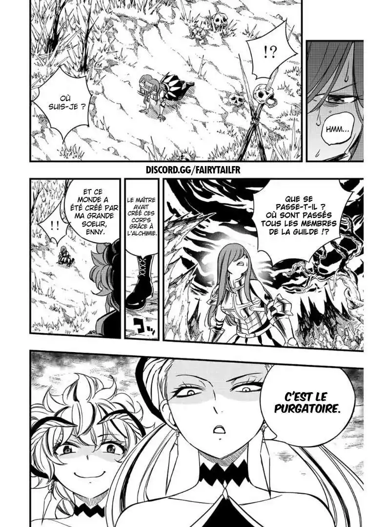 Fairy Tail 100 Years Quest 139 page 8