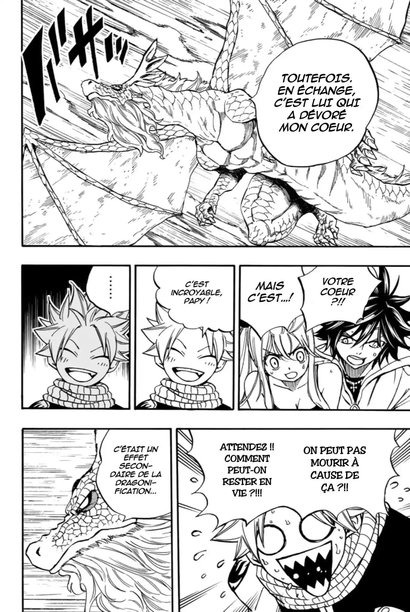 Fairy Tail 100 Years Quest 93 page 6