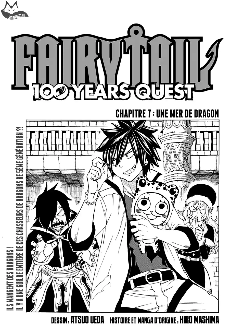 Fairy Tail 100 Years Quest 7 page 1