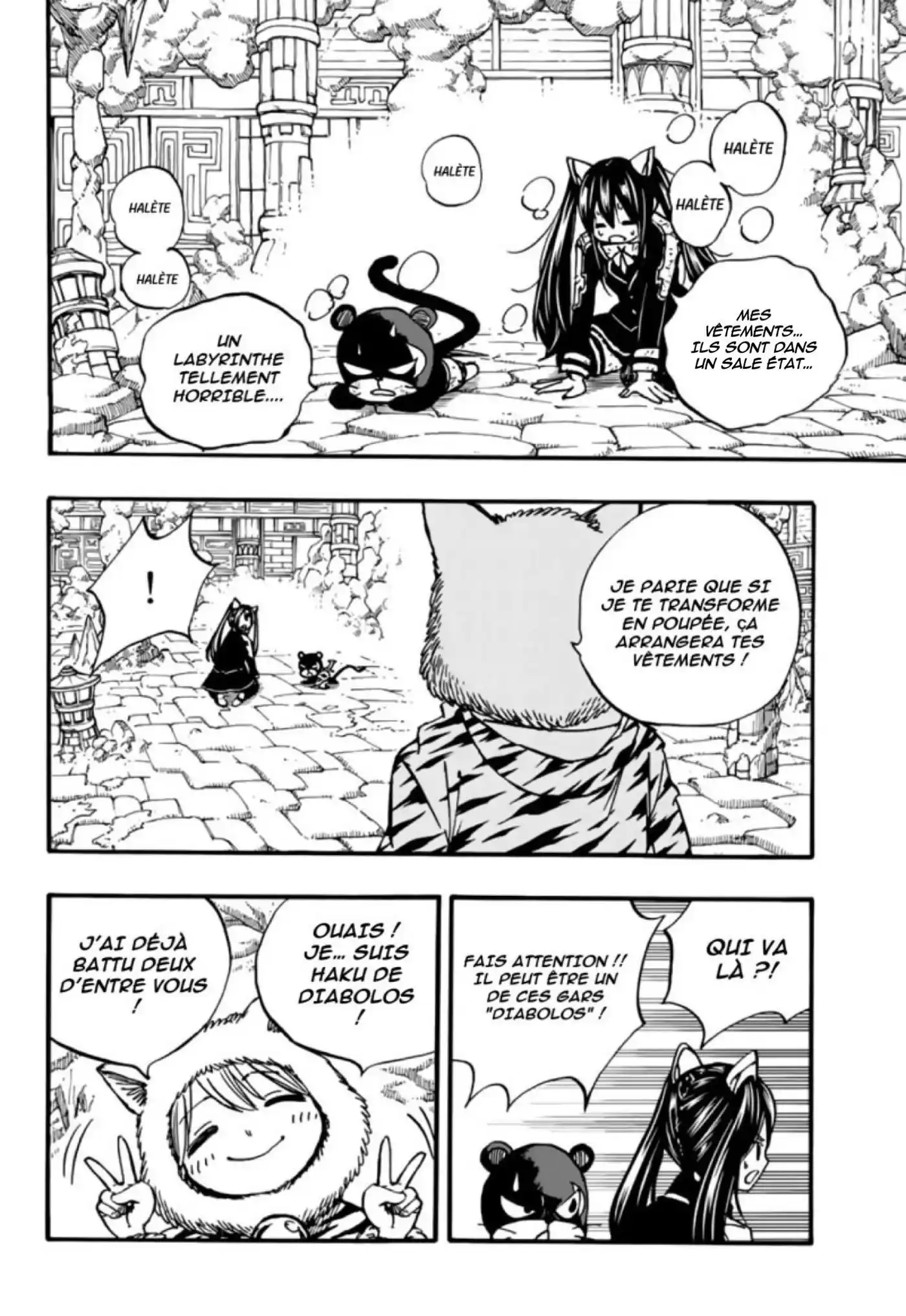 Fairy Tail 100 Years Quest 97 page 2