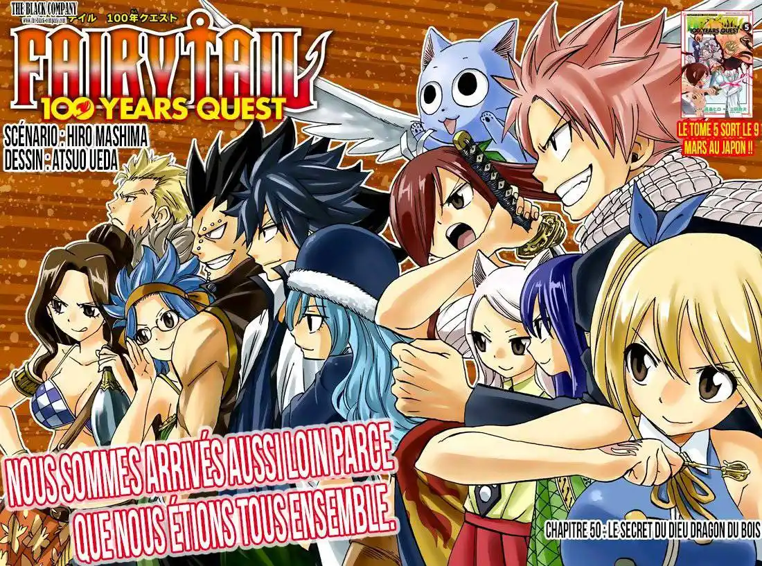 Fairy Tail 100 Years Quest 50 page 2