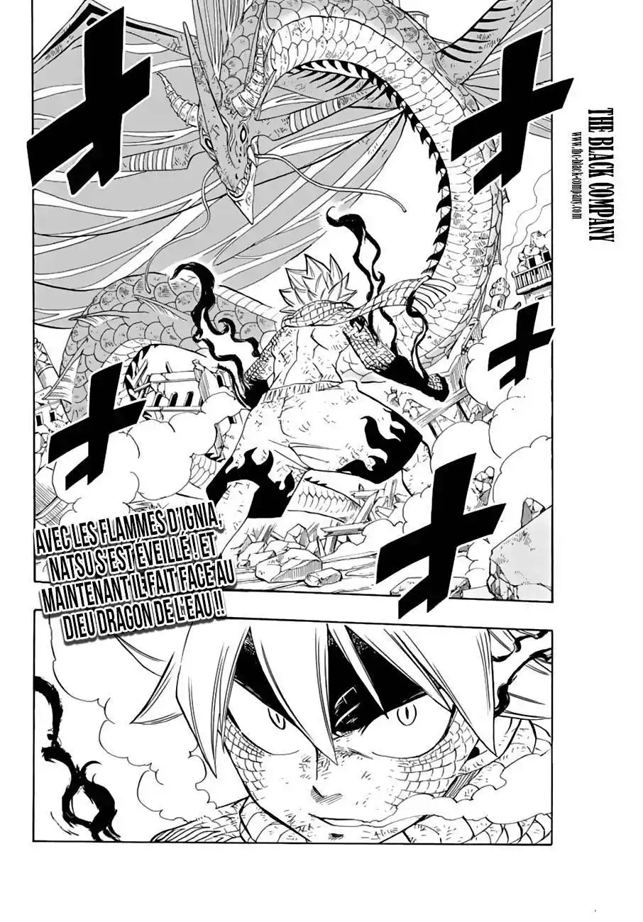 Fairy Tail 100 Years Quest 22 page 2