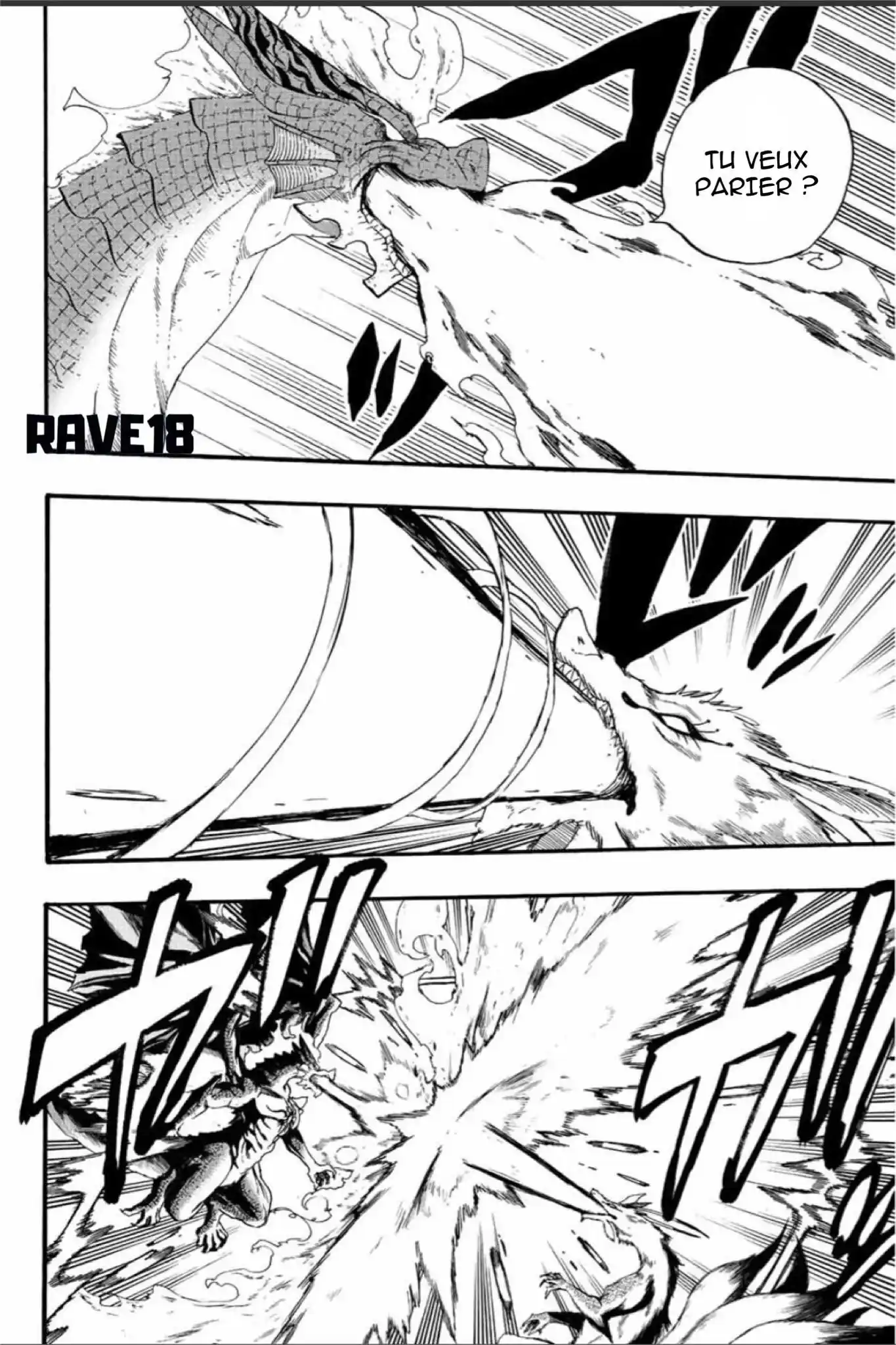 Fairy Tail 100 Years Quest 107 page 4