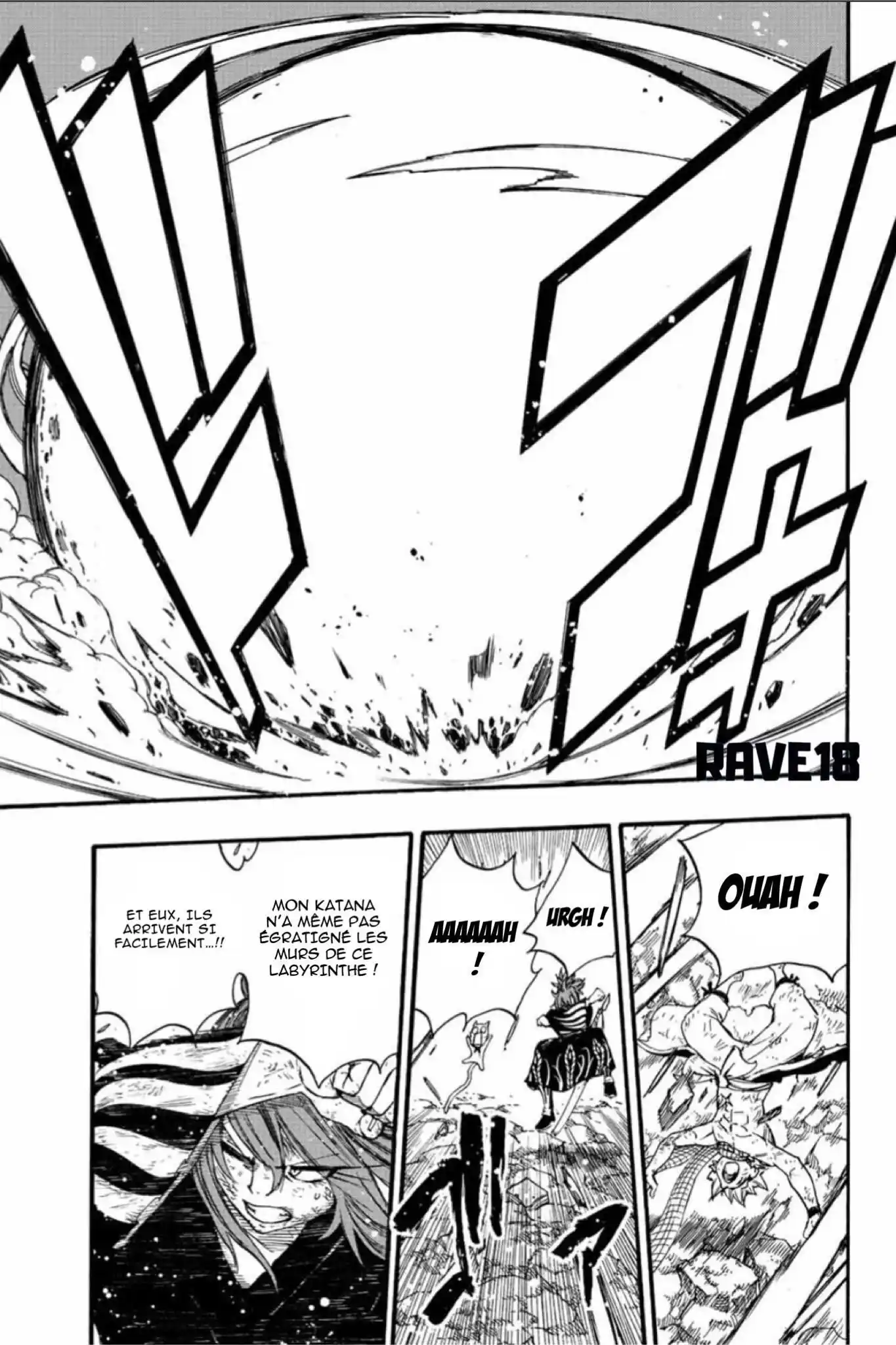 Fairy Tail 100 Years Quest 107 page 5