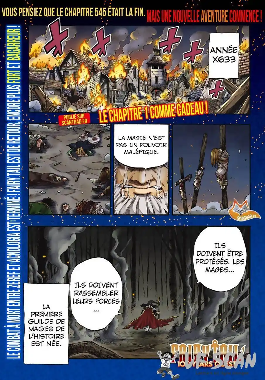 Fairy Tail 100 Years Quest 1 page 1