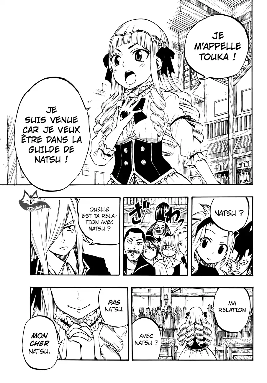 Fairy Tail 100 Years Quest 1 page 9