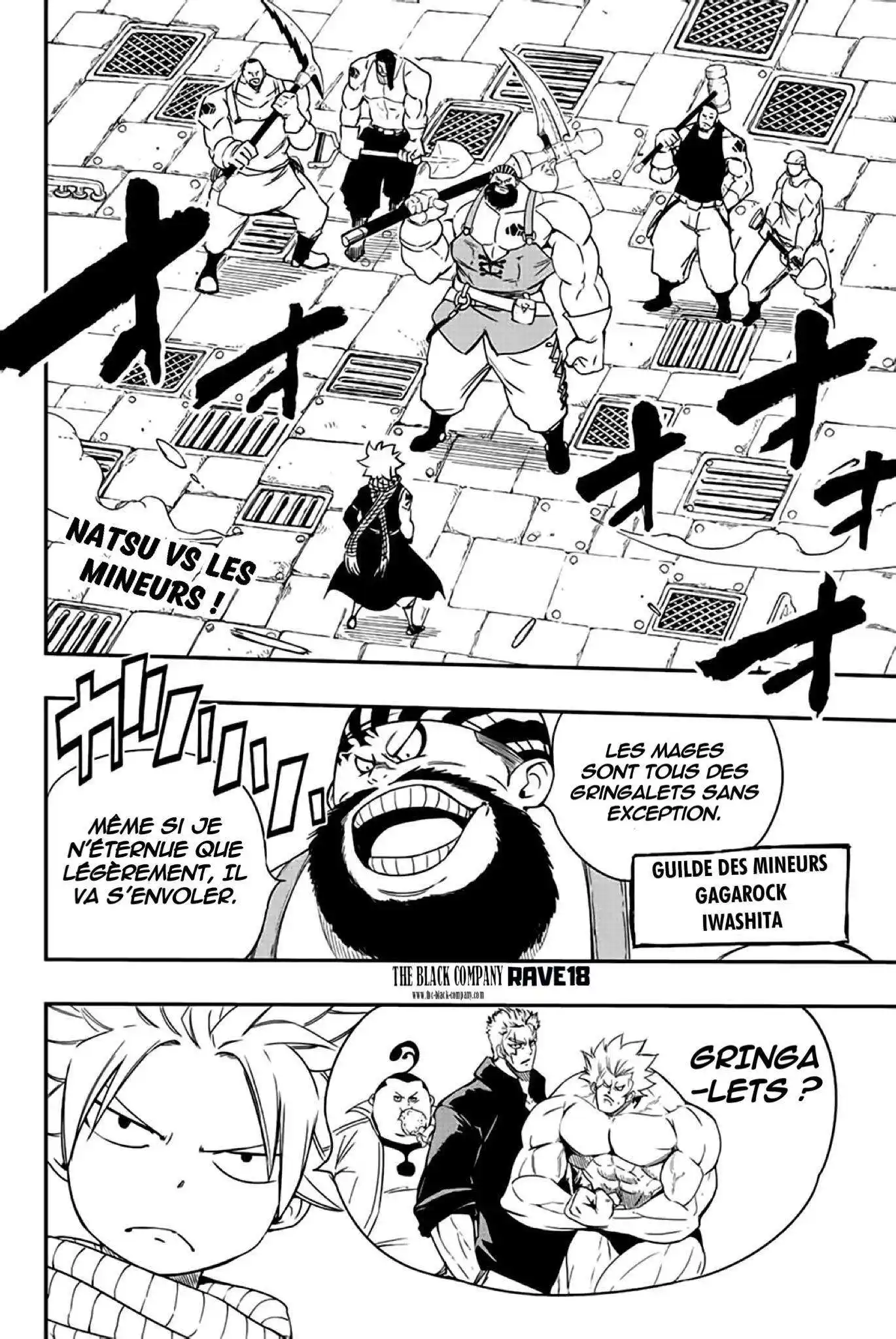 Fairy Tail 100 Years Quest 127 page 2