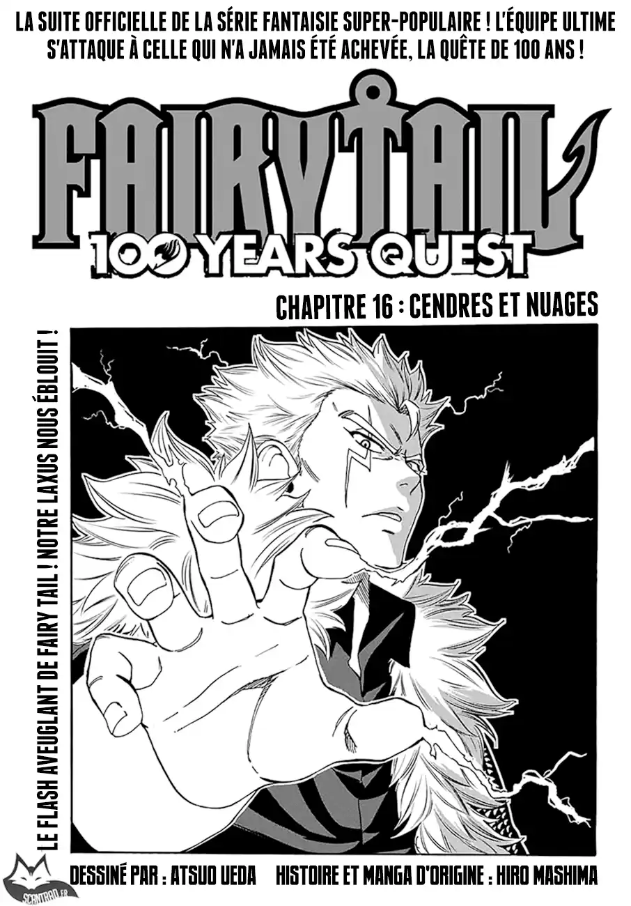 Fairy Tail 100 Years Quest 16 page 1