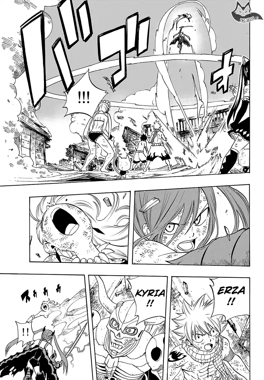 Fairy Tail 100 Years Quest 16 page 11