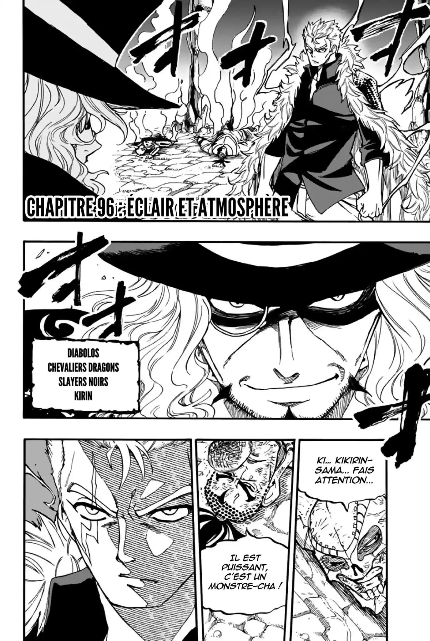 Fairy Tail 100 Years Quest 96 page 2