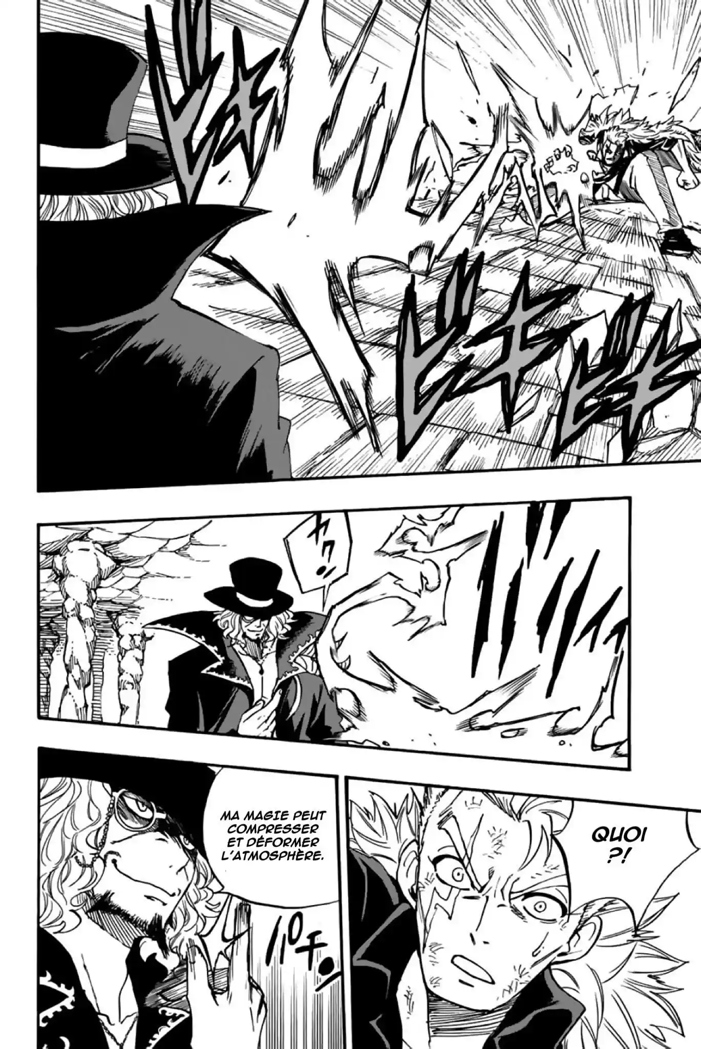 Fairy Tail 100 Years Quest 96 page 6