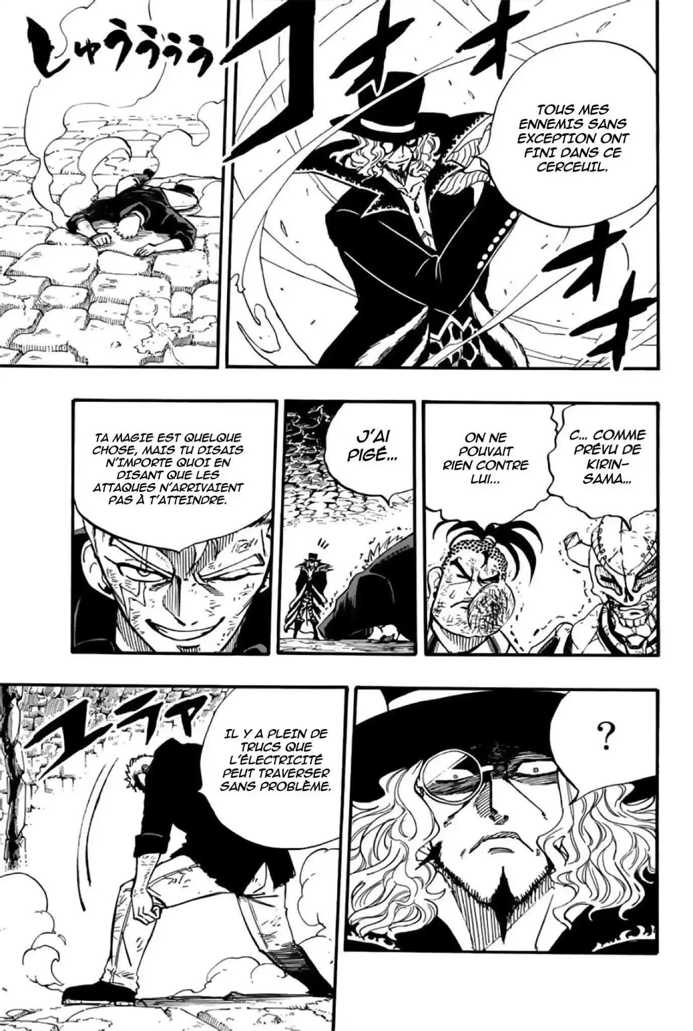 Fairy Tail 100 Years Quest 96 page 8