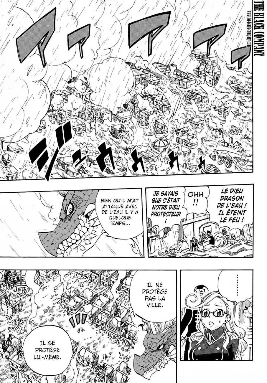 Fairy Tail 100 Years Quest 20 page 13