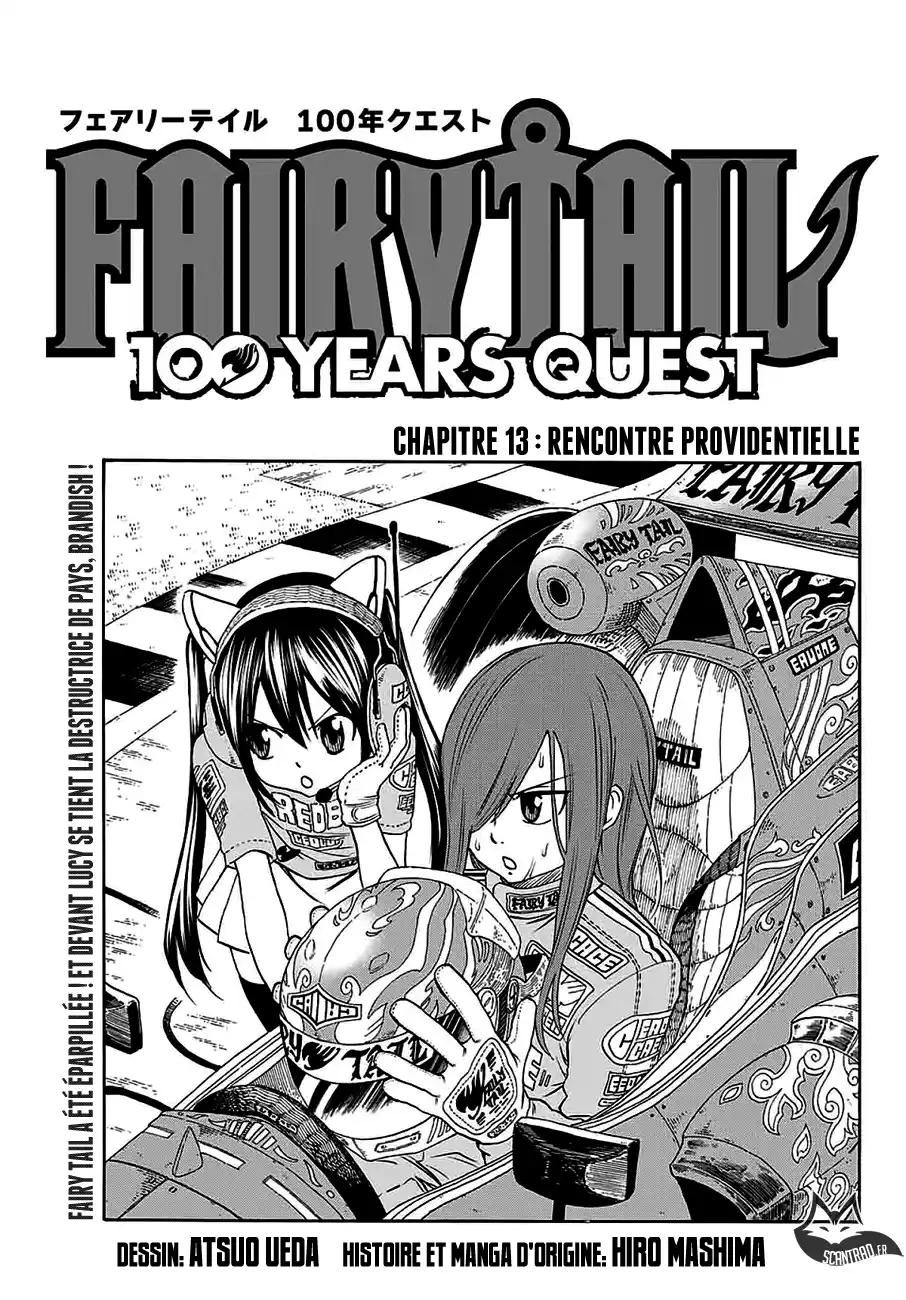 Fairy Tail 100 Years Quest 13 page 1