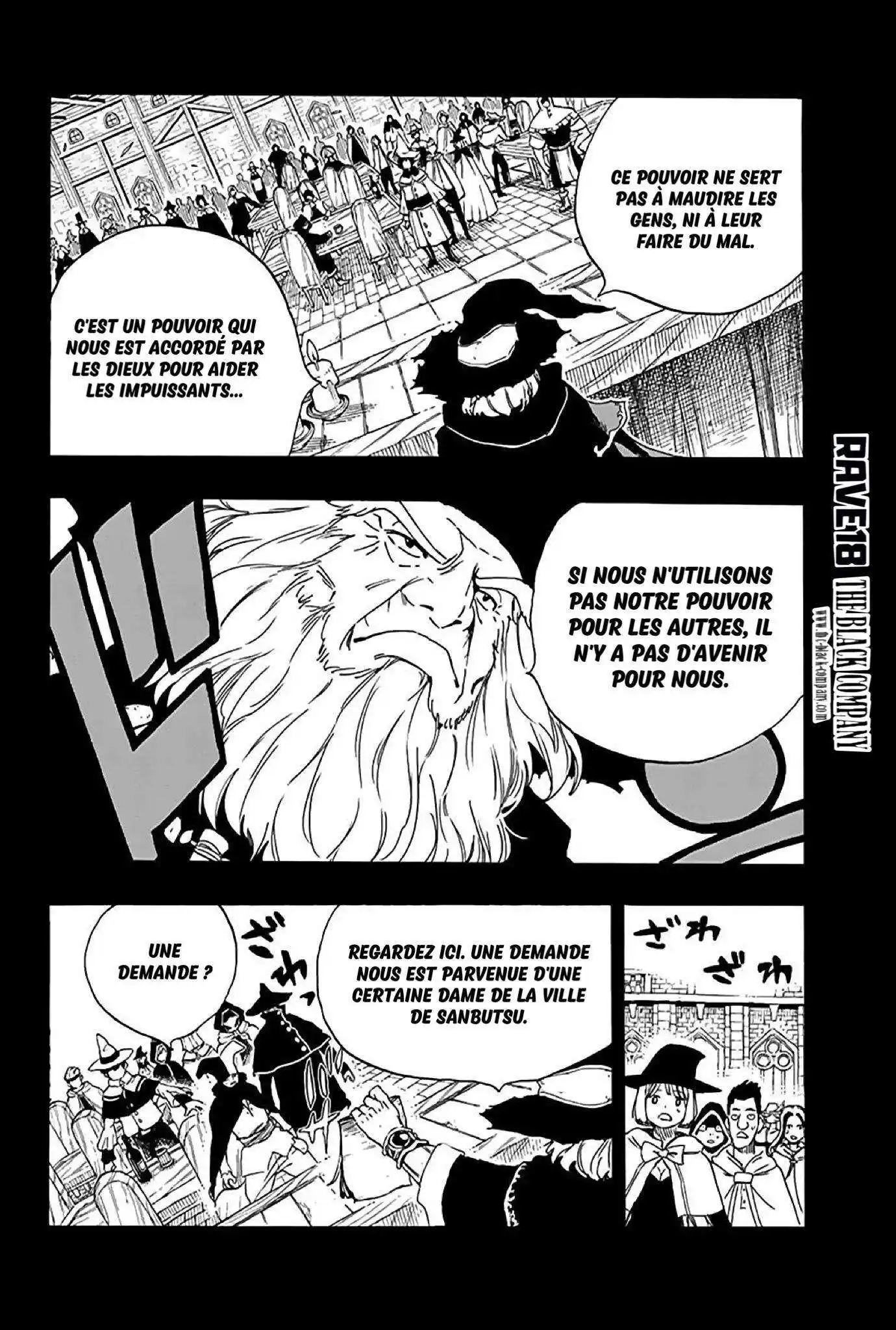 Fairy Tail 100 Years Quest 120 page 4