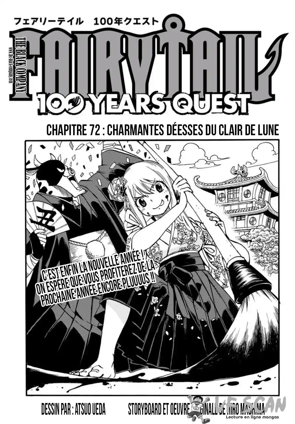 Fairy Tail 100 Years Quest 72 page 1