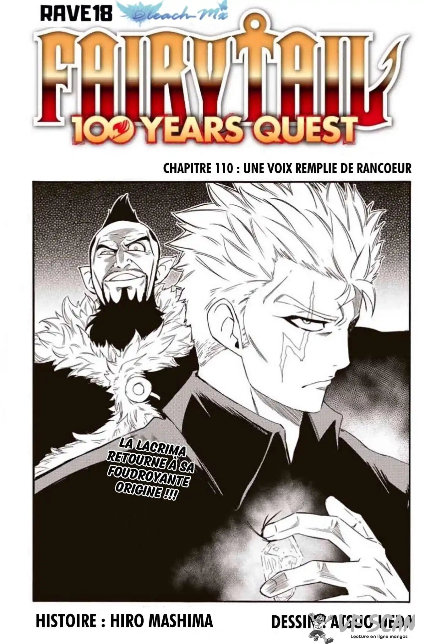 Fairy Tail 100 Years Quest 110 page 1