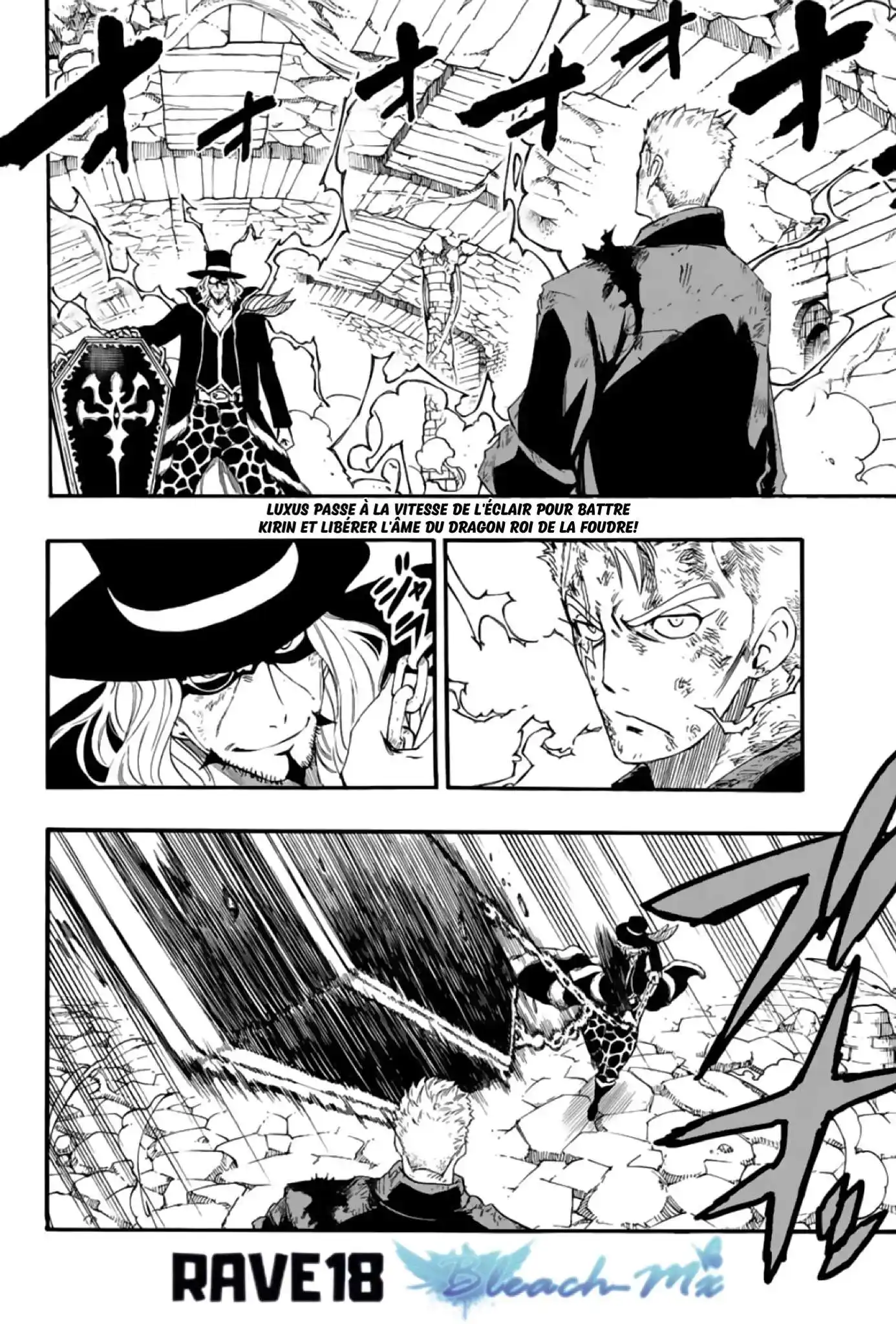 Fairy Tail 100 Years Quest 110 page 2