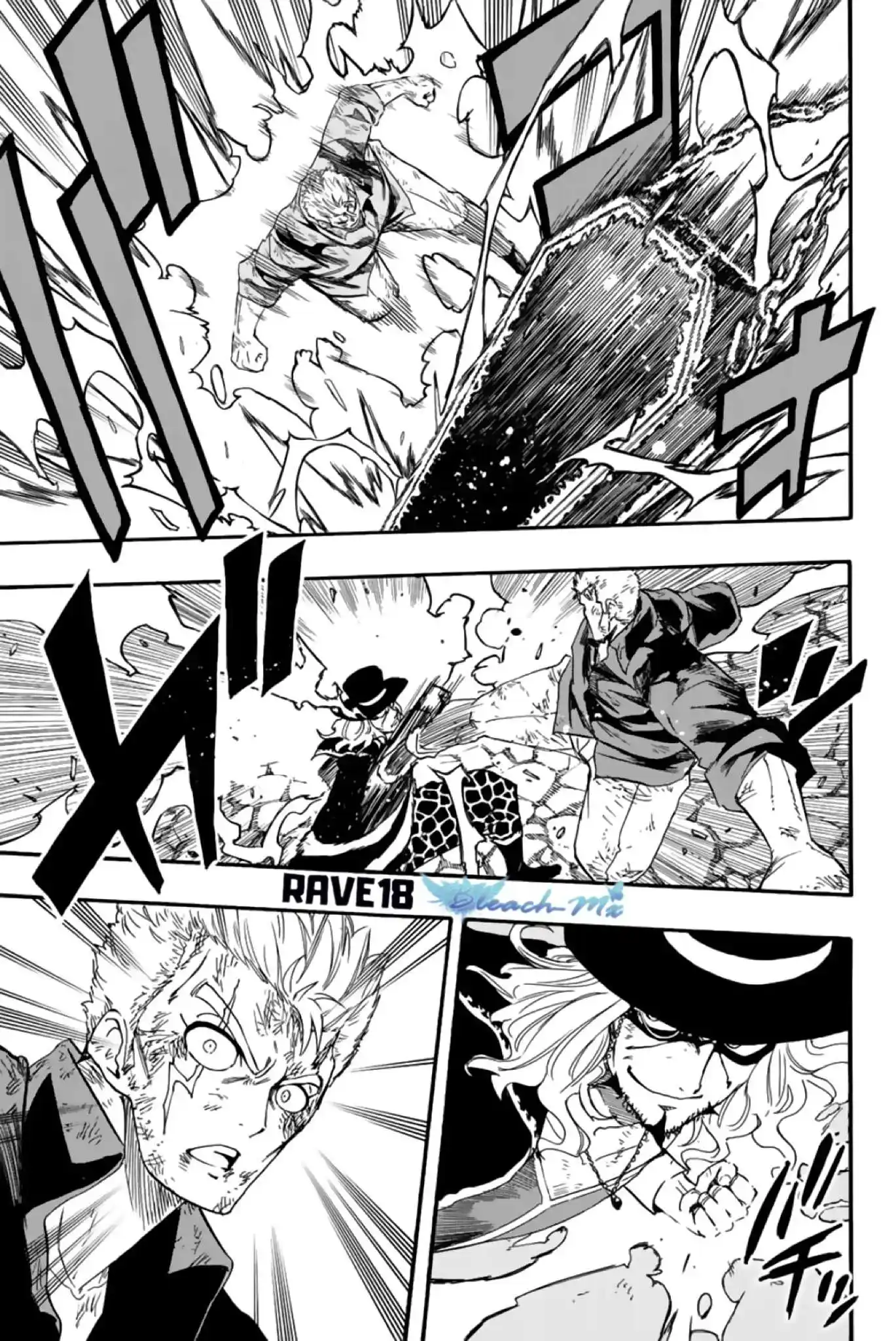 Fairy Tail 100 Years Quest 110 page 3