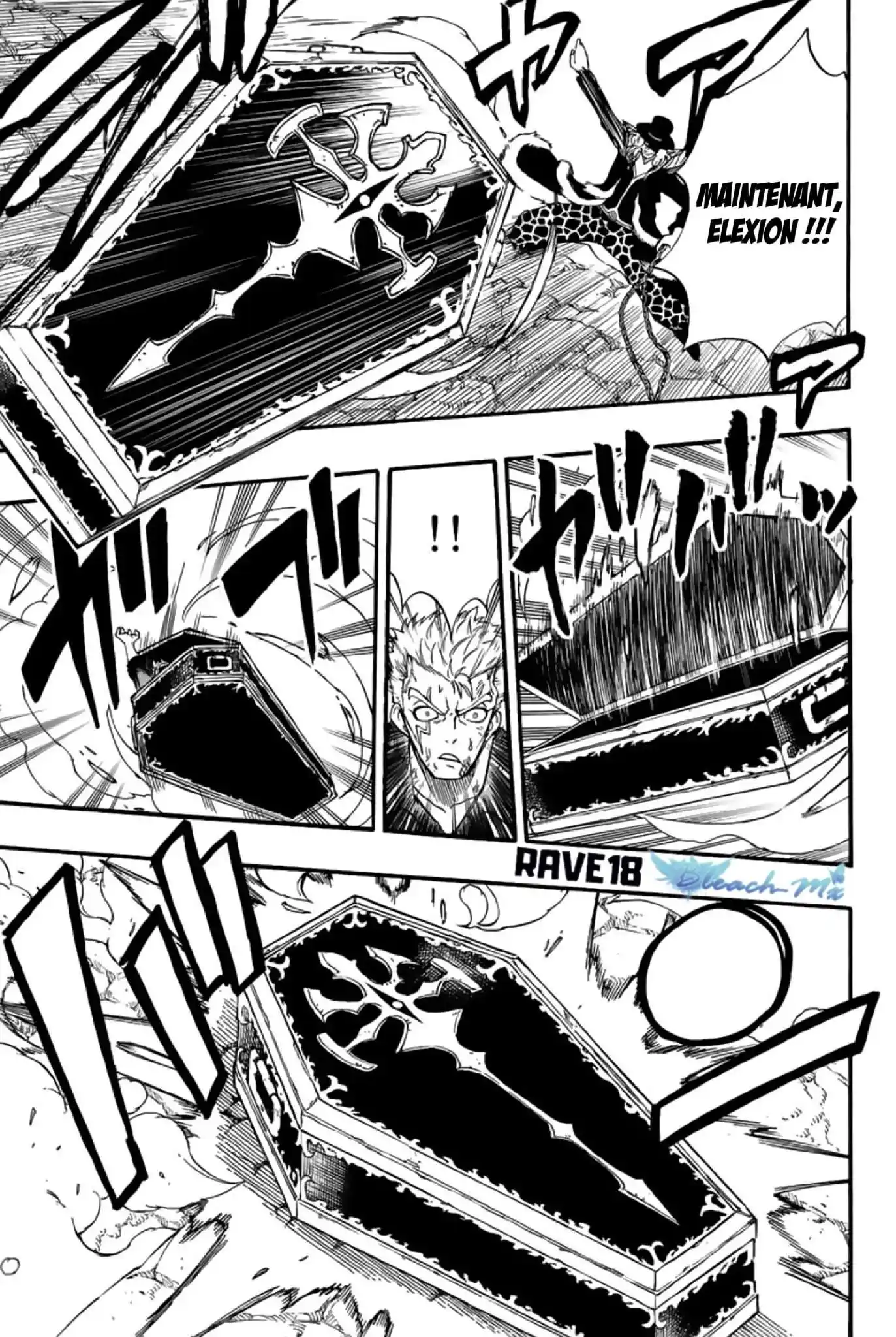 Fairy Tail 100 Years Quest 110 page 5