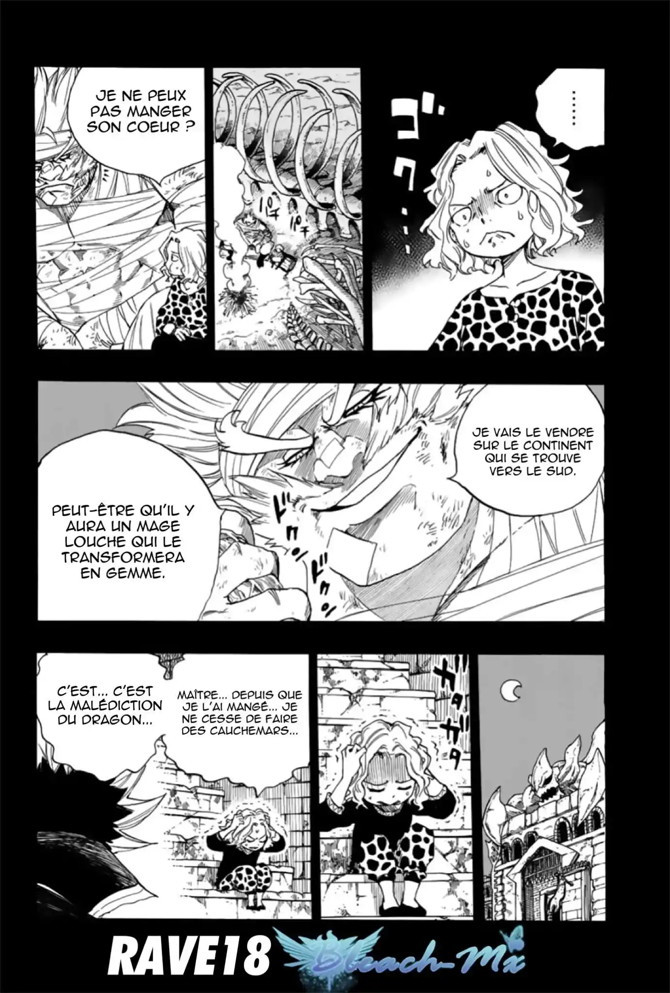 Fairy Tail 100 Years Quest 110 page 8