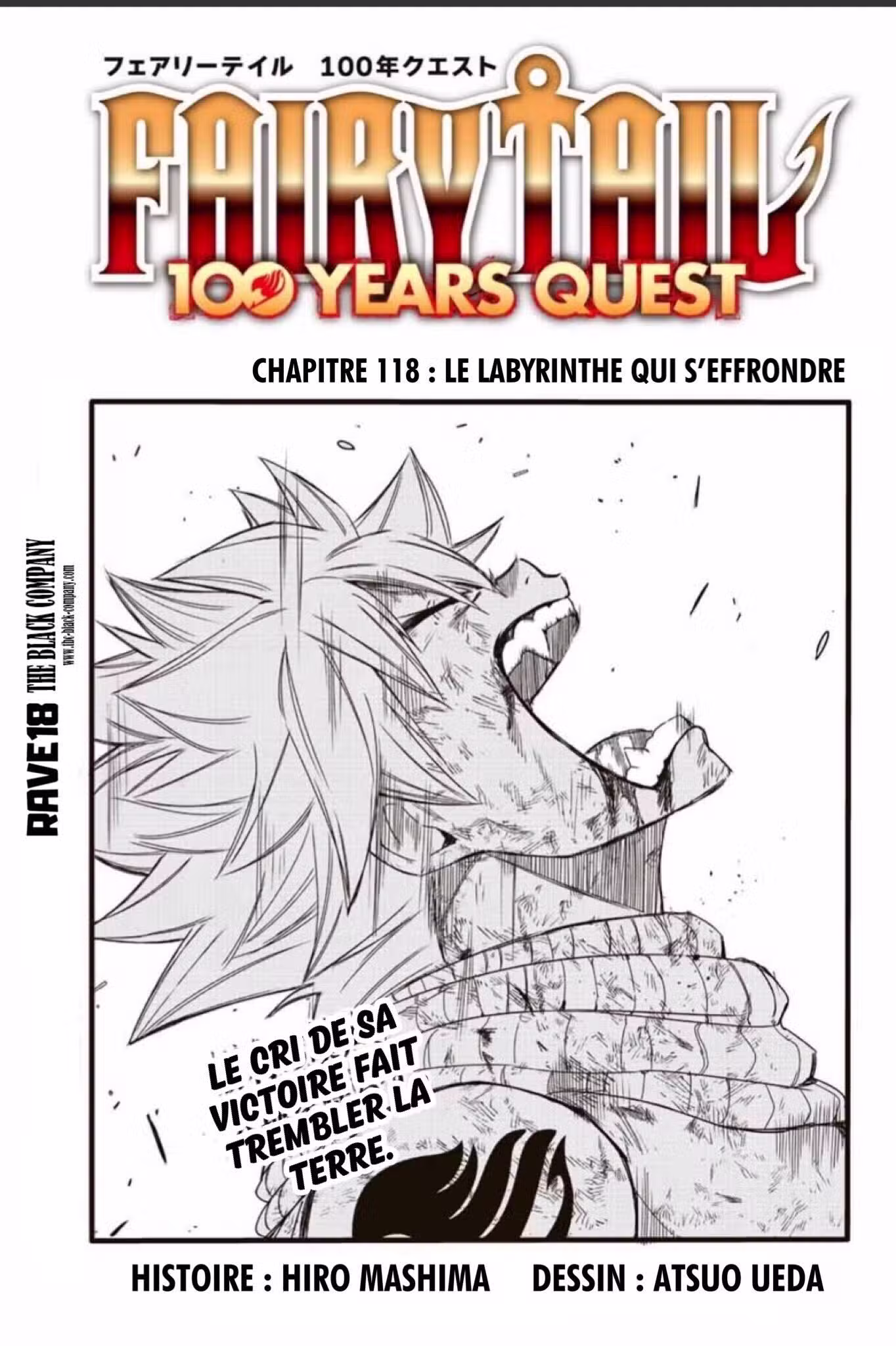 Fairy Tail 100 Years Quest 118 page 1