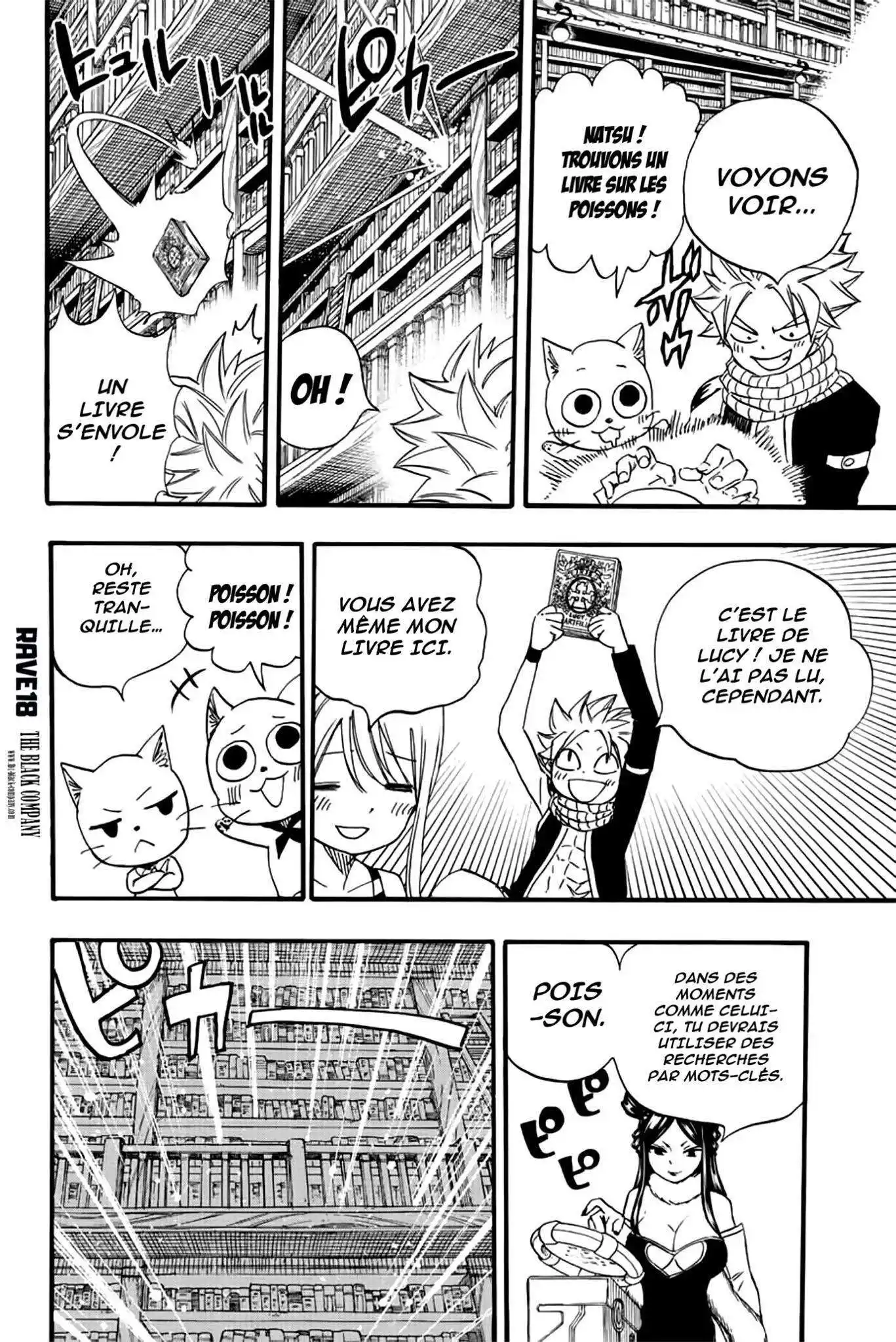 Fairy Tail 100 Years Quest 125 page 4