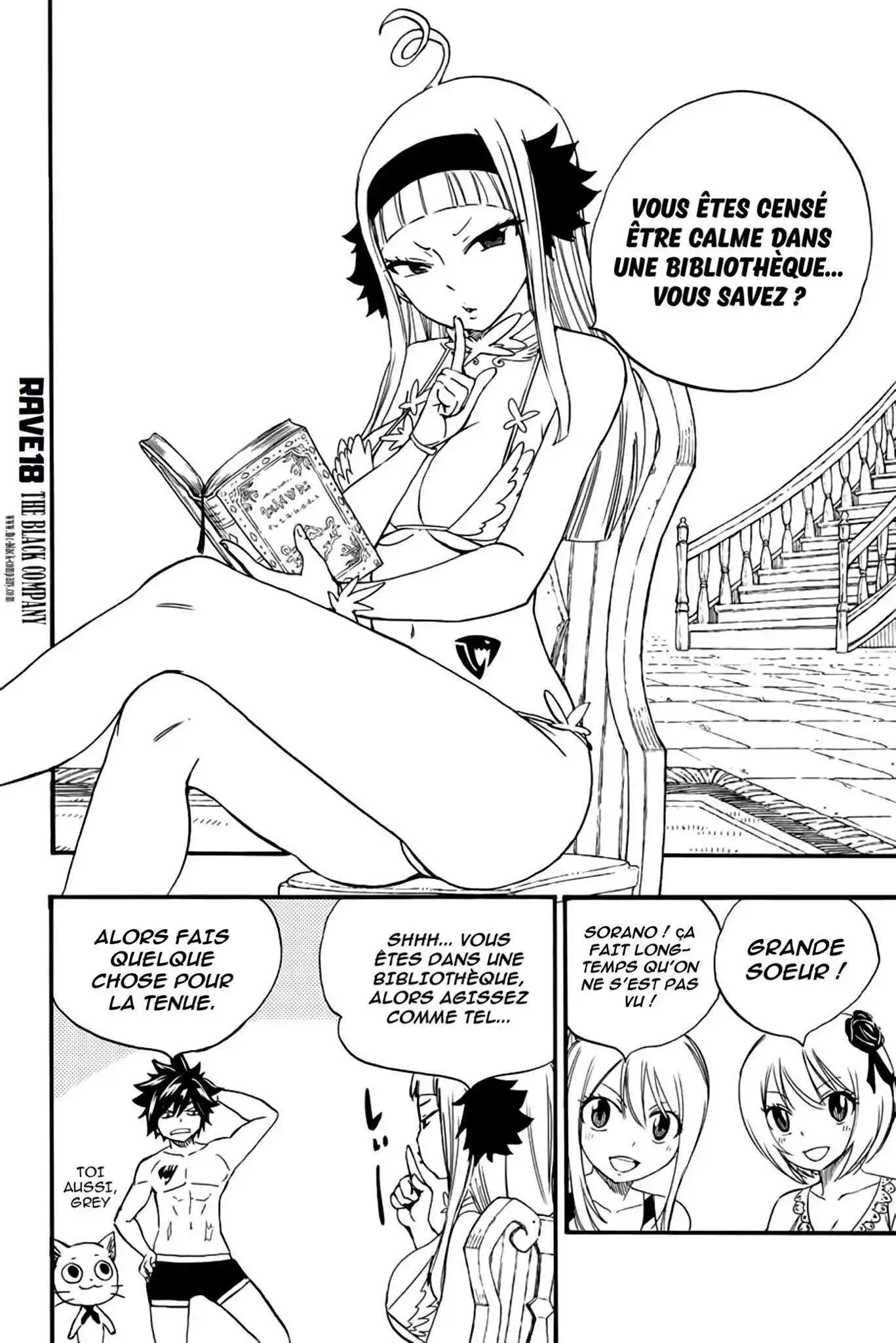 Fairy Tail 100 Years Quest 125 page 6
