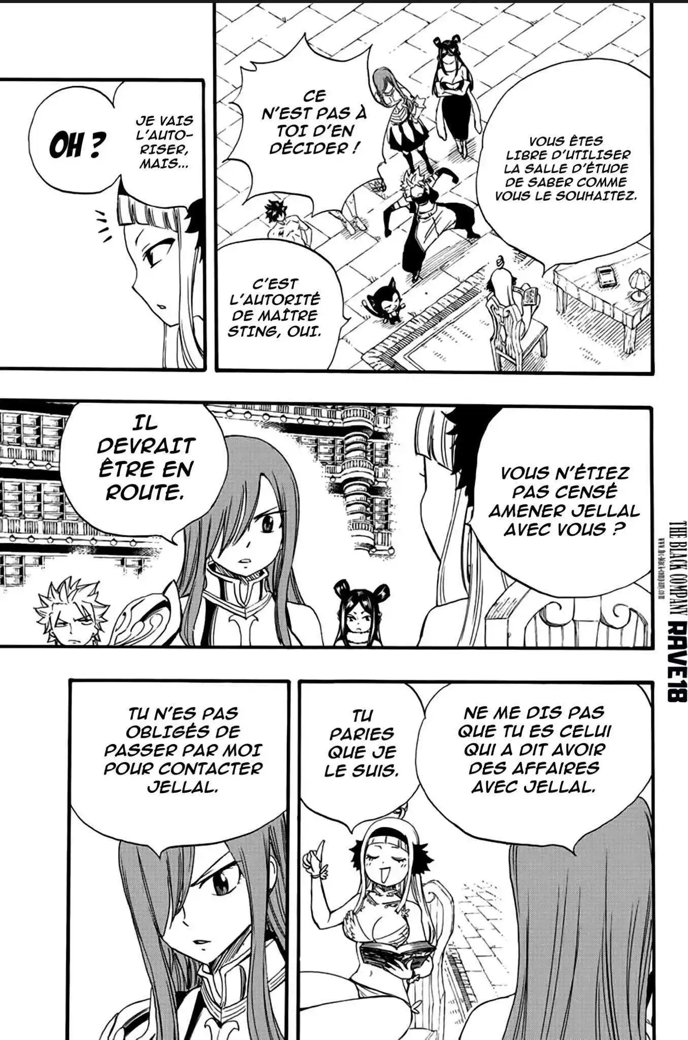 Fairy Tail 100 Years Quest 125 page 7