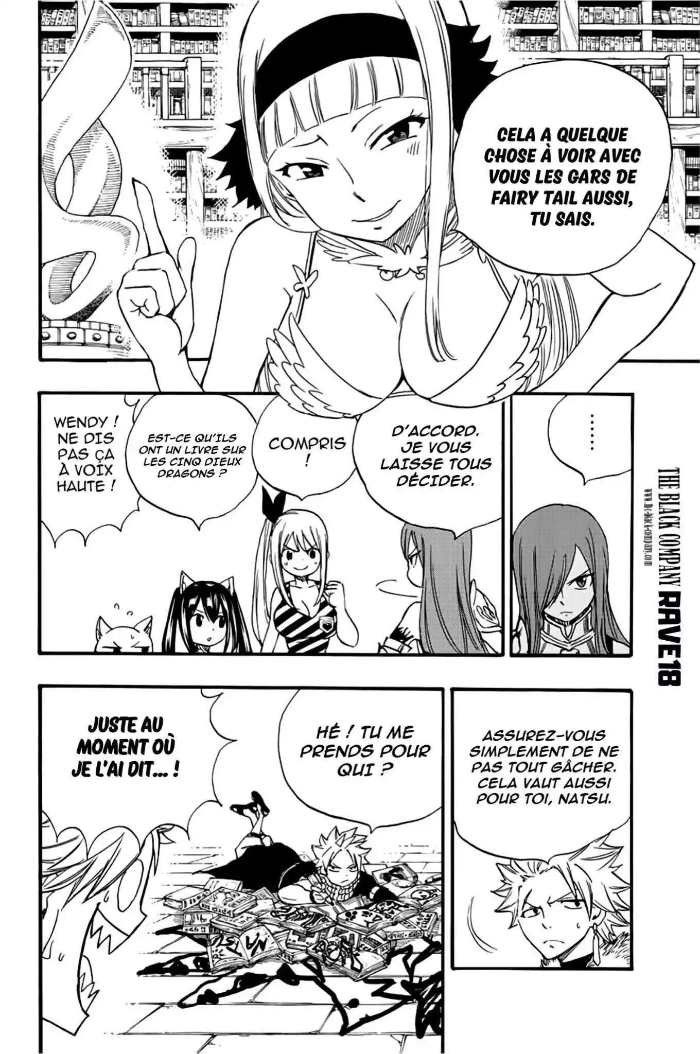 Fairy Tail 100 Years Quest 125 page 8