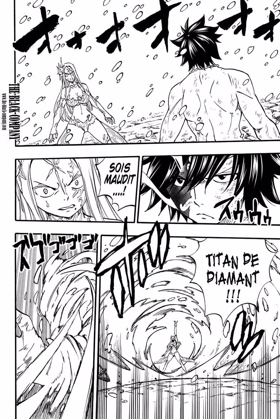 Fairy Tail 100 Years Quest 85 page 2