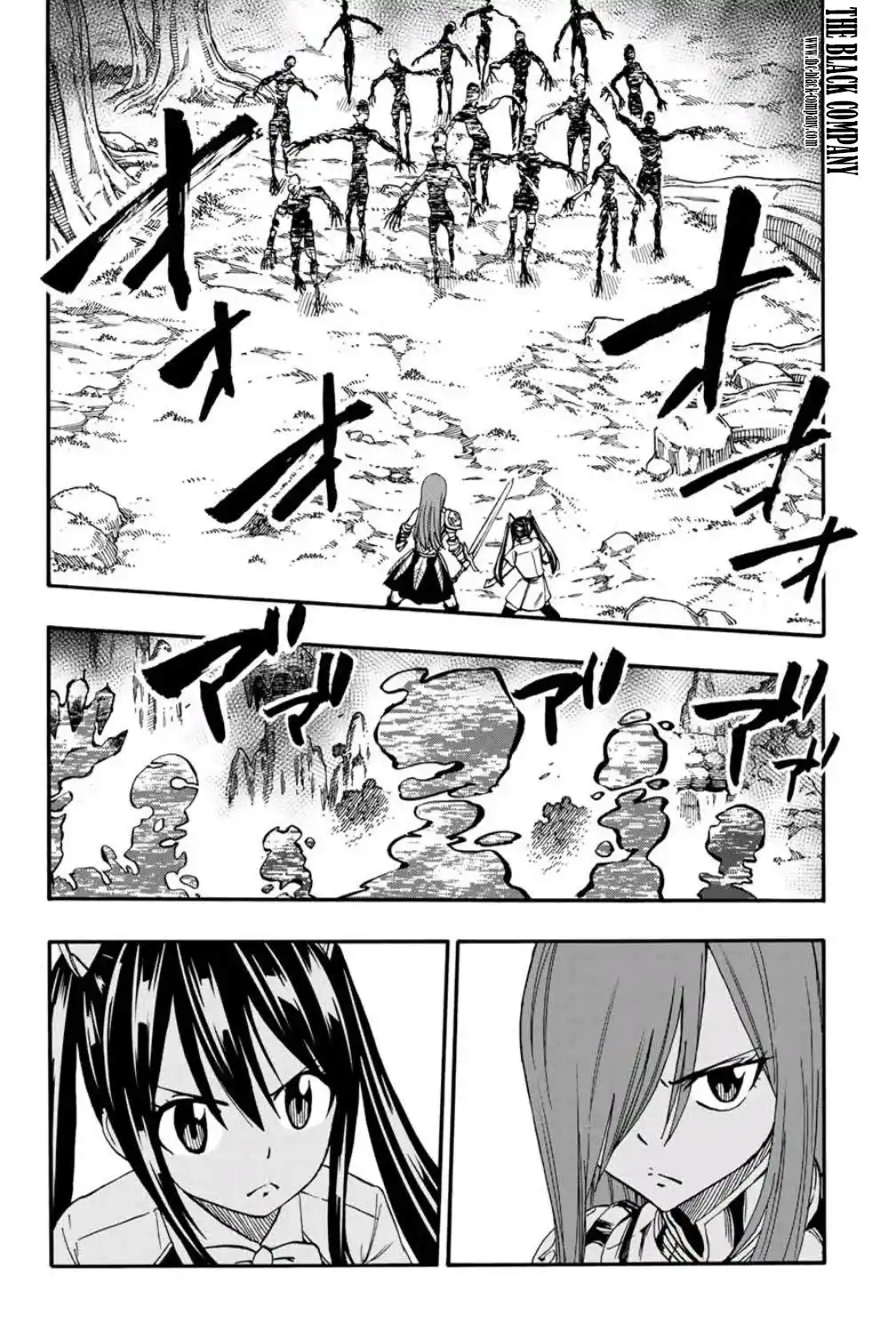 Fairy Tail 100 Years Quest 70 page 2