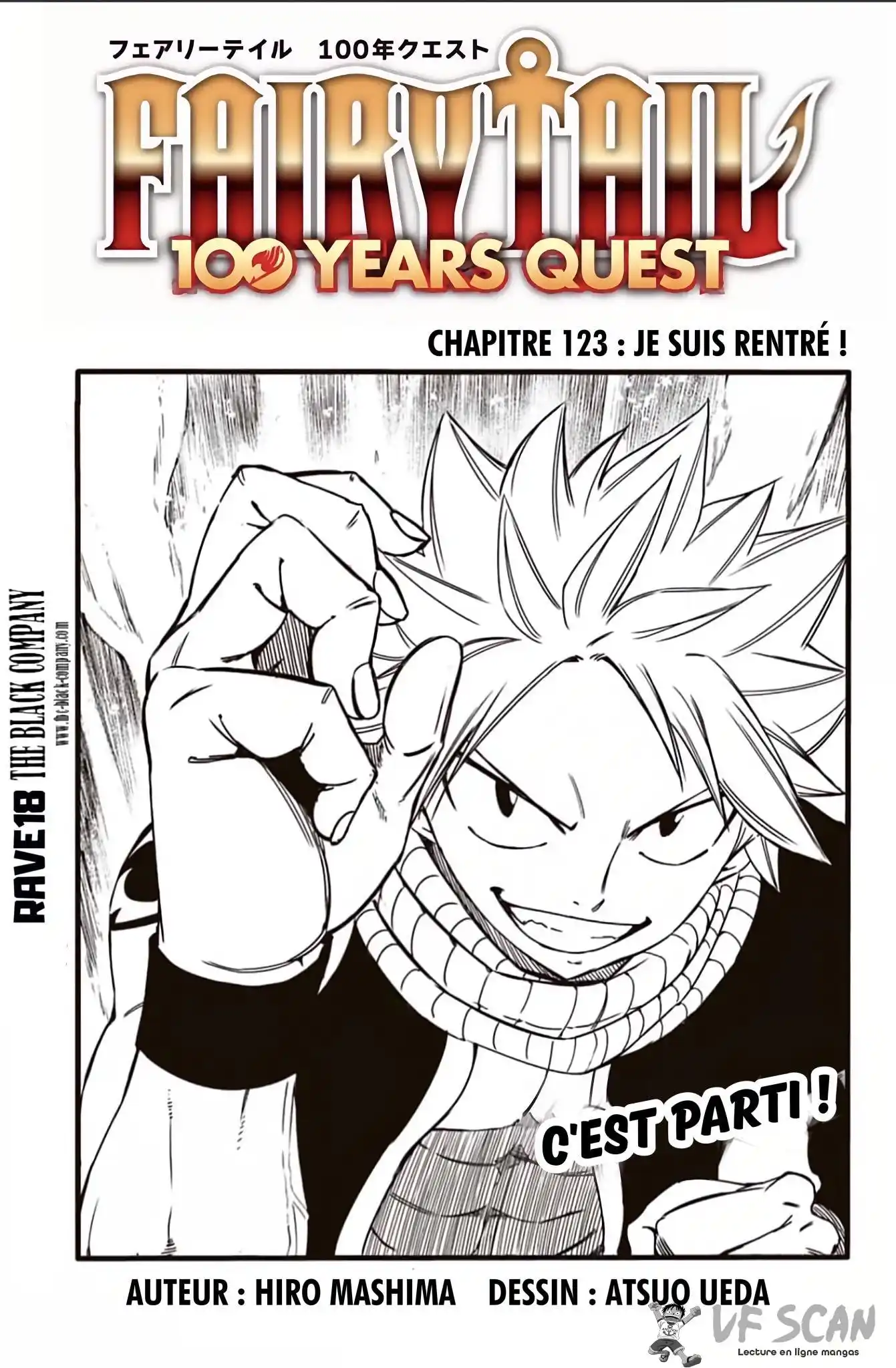Fairy Tail 100 Years Quest 123 page 1