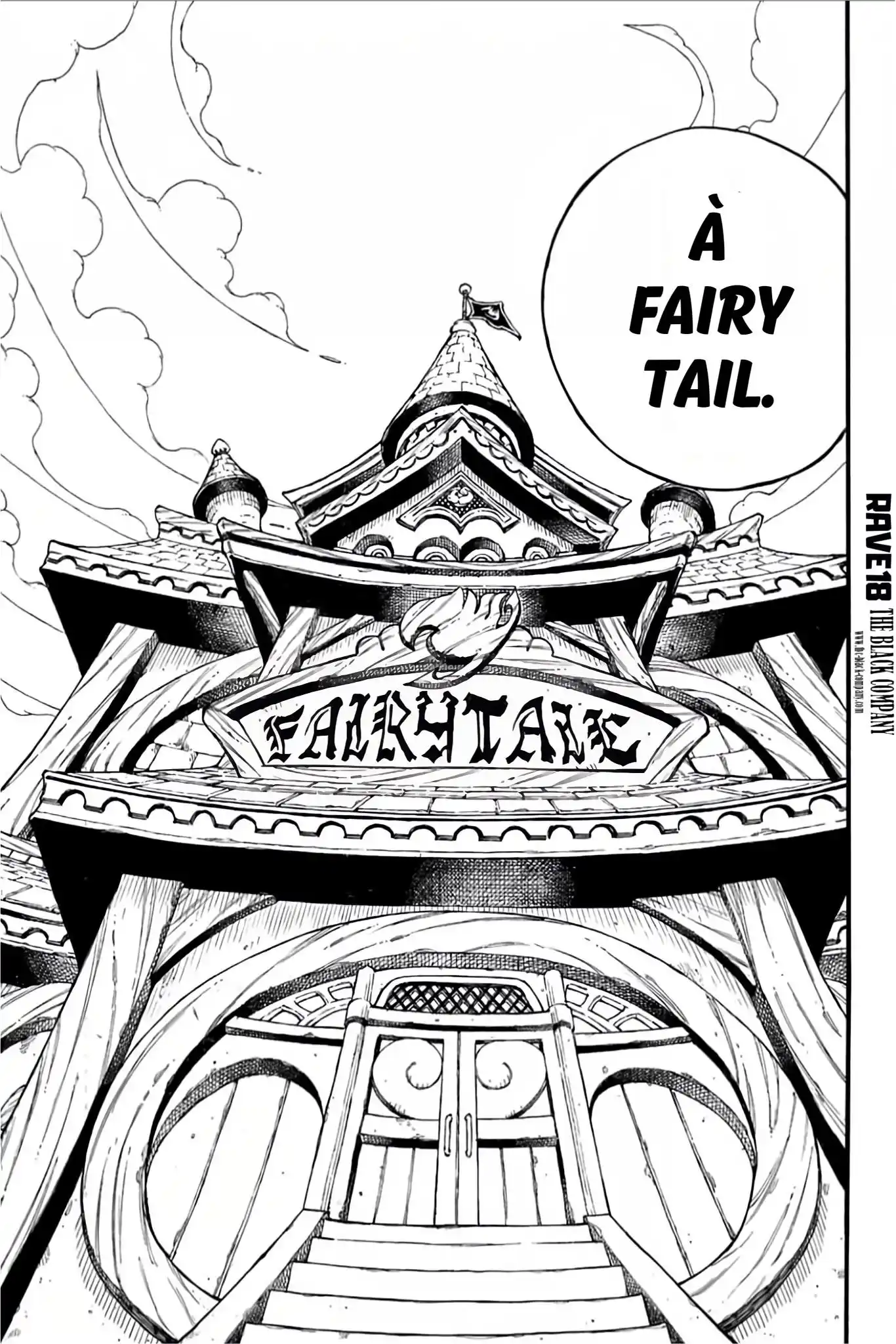 Fairy Tail 100 Years Quest 123 page 7
