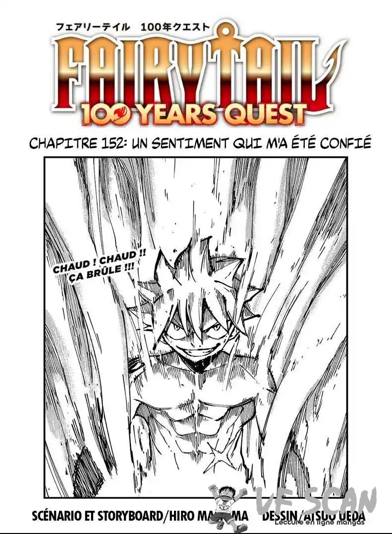 Fairy Tail 100 Years Quest 152 page 1